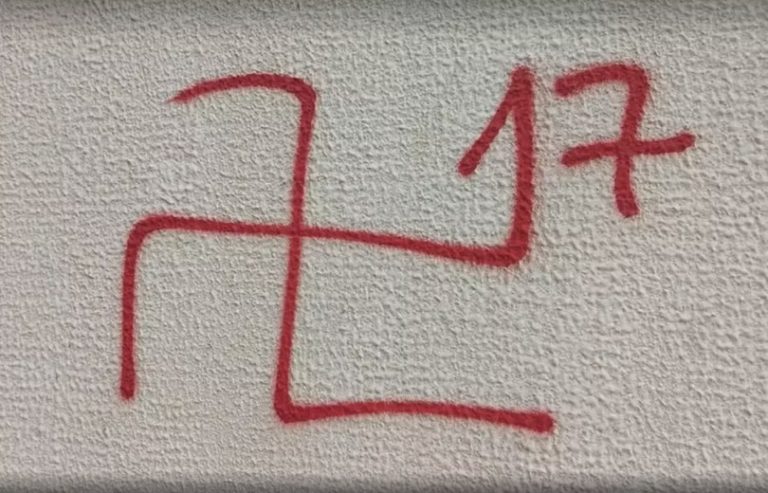 desenhos-de-suasticas-sao-encontrados-em-centro-academico-de-historia-da-ufmt-em-cuiaba